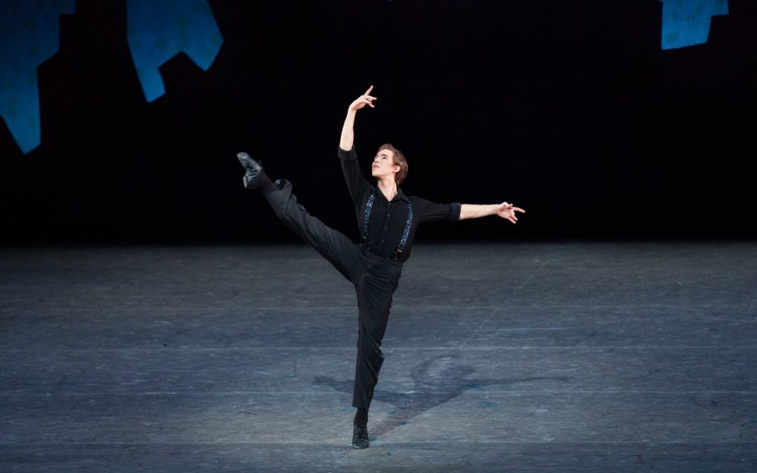 New York City Ballet Announces Seven Dancer Promotions