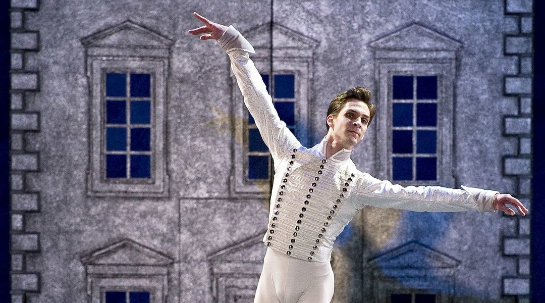 Prince in Waiting: American Ballet Theatre's Joseph Gorak