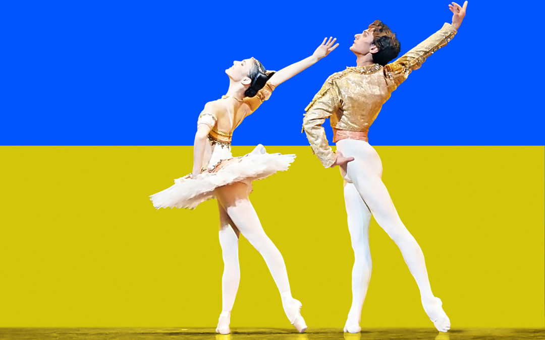 “Dance for Ukraine,” UK’s Starry Benefit Gala, Now Streaming on Marquee TV￼