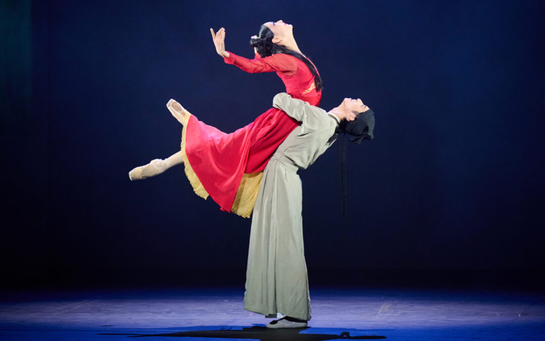 Hong Kong Ballet’s The Butterfly Lovers Brings Tragedy and Beauty to Lincoln Center